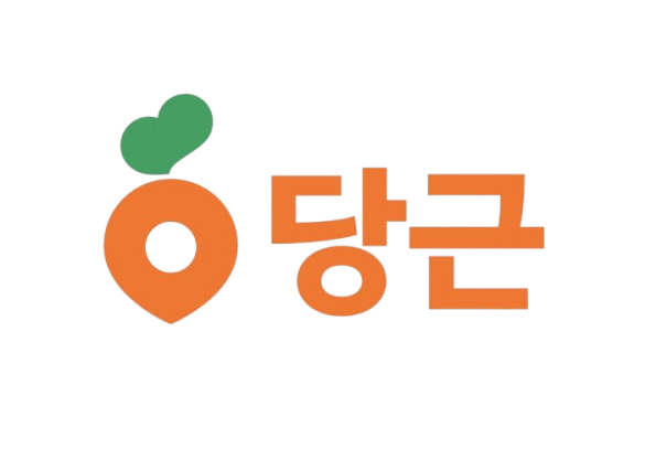 당근 단골후기