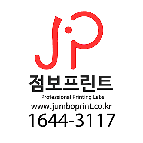 서울 점보프린트 설치후기